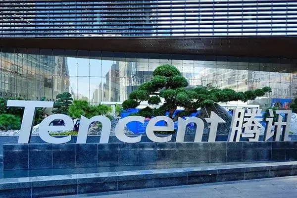 qq号码估价 996132134等级1大概多少钱?