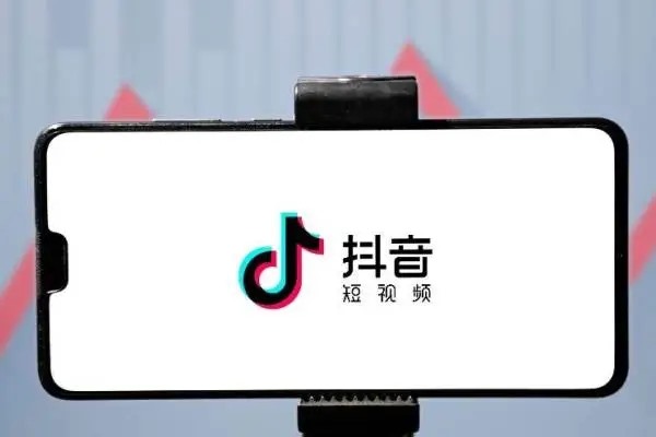 抖音小号是卖的吗?