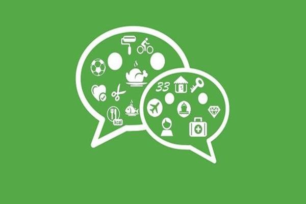 手机微信怎么收钱？