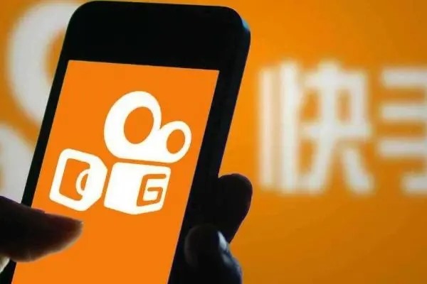 电脑和手机可以同时登陆一个快手小店子帐户吗?