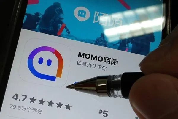 有哪些软件可以群里自动加好友？