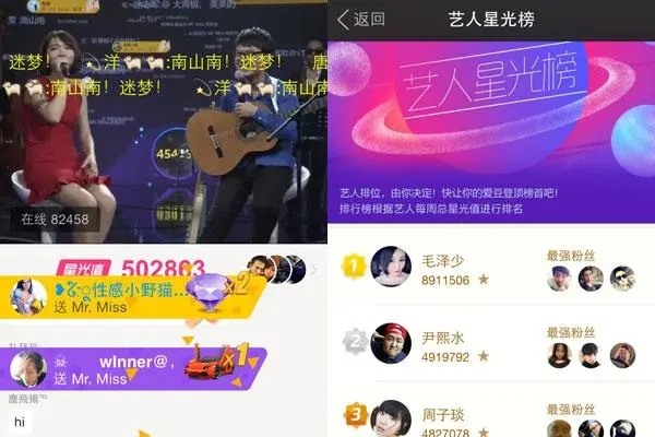 十大聊天软件排行榜聊天app排行榜推荐?