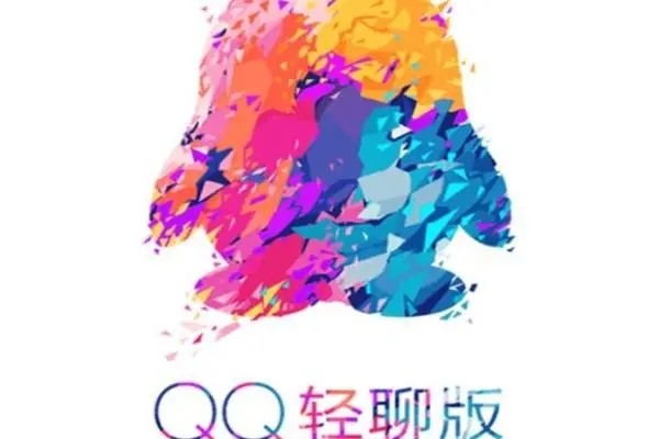 qq号码估价 996132134等级1大概多少钱?